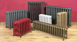 Разновидности радиаторов отопления